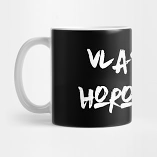 Horowitz Mug